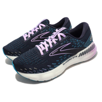 Brooks 慢跑鞋 Glycerin GTS 20 D 女鞋 寬楦 藍 紫 運動鞋 甘油系列 氮氣中底 支撐 1203701D499