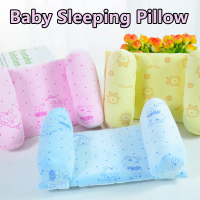 Baby Sleeping Pillow Prevent Flat Head Ajustable Anti-Roll Newborn Soft Head Neck Support Pillow
