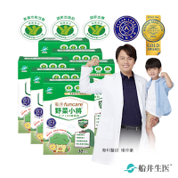船井  野菜小將 FIP100 纖維粉3.5g 30入/盒X6