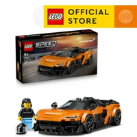 LEGO Speed Champions 77257 McLaren W1 (287 Pieces), Building Block, Toys, Bricks