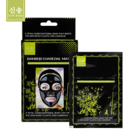Bamboo Black Mask For Face Skin Care Charcoal Facial Masks Remove Blackhead Dot Acne Peeling Mask Facial Deep Cleansing