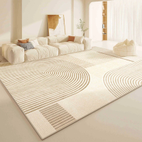 2026 Living Room Carpet Cream Style Simple Floor Mat Bedroom Bedside Non Slip Carpet High End Home S