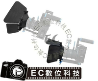 【EC數位】 M1 遮光斗 遮光罩 單眼 攝影機 專用遮光罩 60D D90 5d2 D800 360D 5D 25D