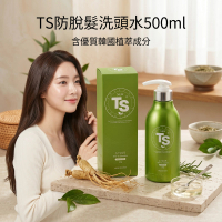 TS New Premium防脫髮洗頭水 500ml