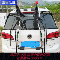 {臺灣公司貨 可打統編}適用捷安特自行車汽車后掛架掛三輛SUV兩廂車轎車車載車尾放置架