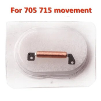 1 pc For Swiss Ronda 705 715 Movement Accessories 705 Coil Universal Watch Movement Accessories Quartz Watch Movement Coils New