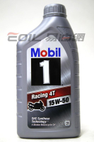Mobil 1 Racing 4T 15W50 合成機油【APP下單最高22%點數回饋】