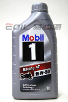 Mobil 1 Racing 4T 15W50 合成機油【299免運領券再享折扣】