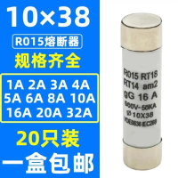 ฟิวส์หลอดแกน Fuse, RO15, มีให้เลือก 1, 2, 3, 4, 5, 6, 10, 16A, 20, 32A, เหมาะสำหรับ RT18, RT14