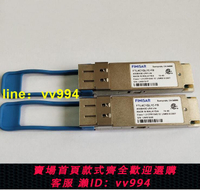 好品質！原裝 FINISAR QSFP 1310nm 單模 40G 2km FTL4C1QL1C-FB 光纖模塊