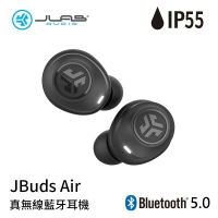 JLab JBuds Air 真無線藍牙耳機 | 94號鋪  聖誕禮物  交換禮物  尾牙抽獎