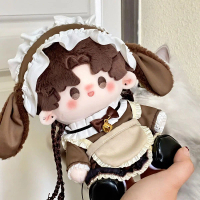 เสื้อผ้าตุ๊กตาผ้าฝ้าย 20 ซม. ชุด Ichiban Kuji ต้นฉบับและของแท้ คอลเลคชั่นเด็กผู้หญิงน่ารัก ชุดตุ๊กตา