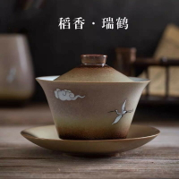 復古粗陶瑞鶴陶瓷蓋碗三才茶碗功夫泡茶碗茶杯大小號柴燒