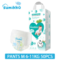 Sumikko 50PCS Premium Baby Diaper pants disposable diaper tape diaper pants pull- ups Ultra-thin and