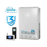 【A8-櫻花】【SAKURA】無線溫控24L智能恆溫熱水器DH2460
