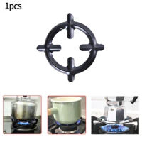 1pc/2pc Gas Stove Ring Pot Reducer Grates Cooker Plate Coffee Moka Pot Stand Reducer Ring Hold Cast Iron Cooktop Shelf