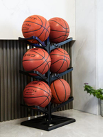 籃球收納架 置球架家用籃球足球多種球類整理收納架節約空間球架擺放籃球架  米家家居