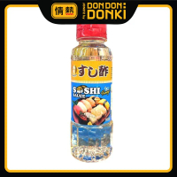 [HALAL] Cuka Sushi Waten 220ml | Cuka Sushi Halal untuk Nasi Sushi dan Acar
