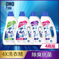 白蘭 4X極淨酵素抗病毒洗衣精瓶裝 1.85KG x 4箱購 (三款任選)