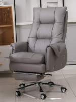 辦公椅舒適久坐可躺電腦椅家用真皮透氣電競老板椅辦公室沙發椅子