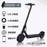 Leader X FlyerX 耀焰武士 鋁合金電動滑板車 LED大燈 8.5吋 10AH 高續航 25km 頂級碟煞 三秒速收