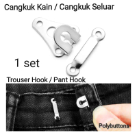 Polybuttons Cangkuk Kain Cangkuk Seluar Pant Hook Trouser Hook