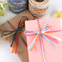 彩色拉菲紙繩 手工DIY編織繩 烘焙包裝帶 盒繞繩 拉菲草 裝飾繩