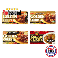 COD GOLDEN CURRY SAUCE MIX 198 G เครื่องแกงกะหรี่ก้อนญี่ปุ่น สูตรโกเด้นเคอรี่ JAPANESE CURRY PRO