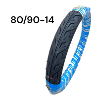 ยางนอก 70/90-14 80/90-14 90/90-14 ลายไฟ Goodride (H969) ใช้ยางใน ยางคุณภาพดี ยางนอกมอเตอร์ไซค์ Motor