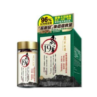 蟲草大王 - 蟲草大王蟲草 19 60粒裝｜ 【香港行貨】