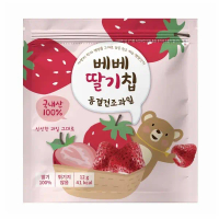 BEBE 貝兒 冷凍乾燥水果 (蘋果15g/草莓12g)-草莓12g