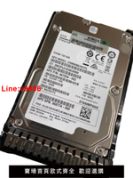 【台灣公司 超低價】HP/惠普 870794 759584-001  600GB SAS 12G 15K 2.5 服務器硬盤