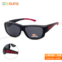 【SUNS】台灣製偏光太陽眼鏡 黑紅撞色系 墨鏡 抗UV400/可套鏡(防眩光/遮陽/眼鏡族首選)