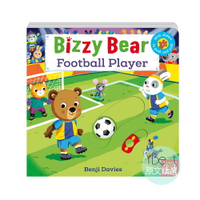 Football Player | Bizzy Bear | 外文 | 推拉轉 | 忙碌的小熊 | QR CODE有聲版 | 洞洞 | 硬頁 | Nosy Crow