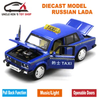 1/32 Diecast Russian LADA Taxi Model, 15Cm Metal Car, Children Alloy Toys With Gift Box/Openable Door/Pull Back Function/Music