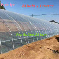 Portable 0.15mm 24kaki Greenhouse Greenhouse Film Greenhouse Film UV Plastik UV cover Plastic Greenh