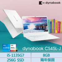【Dynabook】CS45L-JW 雪漾白 14吋輕薄文書筆電(i5-1135G7/8G/256G SSD/Win11)