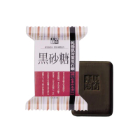 【Clover】日本製素肌志向黑砂糖洗顏皂120g(保濕 滋潤 防疫清潔)