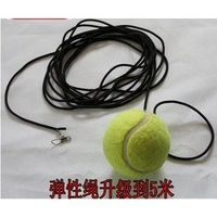 【網球練習繩-5米-高彈力矽膠繩+網球-1套/組】 專業繩 網球練習器 單人網球訓練底座 帶繩訓練網球-56007