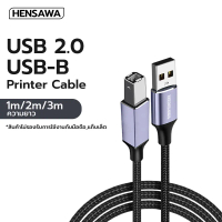 Hensawa รุ่นPC101/102/103 สายต่อปริ้นเตอร์ USB C to USB Type B 2.0 ความยาว 1-3 เมตร Printer Cable Sc