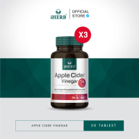 iHERB Apple Cider Vinegar [3กระปุก] แอปเปิ้ล Cider วีเนการ์สูงสุด 500 มก 60 เเคปซูล[B7]