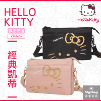 Hello Kitty 側背包 經典凱蒂 雙層側背包 防潑水 斜背包 多色 KT03A04 得意時袋