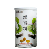 【糧匠】百瑞斯銀杏粉1罐(450g/罐)