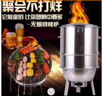 特價✅不銹鋼吊爐 燒烤架 商家用5人以上烤串爐戶外木炭燒烤爐電燜烤肉爐