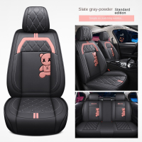 ผ้าคลุมเบาะรถยนต์ กันน้ํา กันลื่น สําหรับ Suzuki Jimny Sx4 Jimny Sierra Swift Hustler Kizashi Alto (