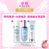 YUMEI - YUMEI 酵母嫩肌套裝 100ml+40ml+120ml