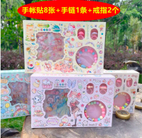Ready stock kids cartoon Sticker