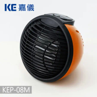 德國嘉儀HELLER-陶瓷電暖器KEP-08M