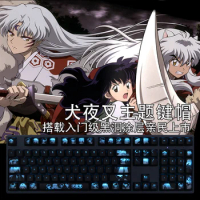 1 Set Inuyasha Anime Backlit Keycaps PC Coating Keycap For Logitech G610 G512 Razer BlackWidow Huntsman Corsair K70 K95 Key Caps