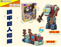 @貨比三家不吃虧@機甲巨人殭屍合金版 正版植物大戰僵尸5合1合金版 變型 拆裝 戰鬥遊戲 合體機器人 沙漠破壞者